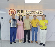 阿联酋湖北商会到访 | 共探合作新路径，同促发展新机遇