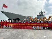 中国驻迪拜总领馆的组织与安排下热烈欢迎中国海军南宁舰来访阿联酋